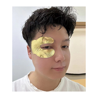 Feuille de pack facial non tissée pour les yeux doux dorés sous les patchs raffermissants pour les yeux