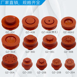 Máquina de Moldeo por Inyección para Tapar Agujeros con Brazo Robótico, Doble Capa, Cabezal Grande, Resistente a Altas Temperaturas, Ventosa para Botellas - Product Image 4