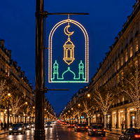 Weißes Eid Geometrisches Stern-Mond-Design Grüne Moschee-Kuppel Umriss Aluminiumrahmen LED-Lichterkette Einkaufsstraßen Ramadan Pfahl-Motiv-Beleuchtung