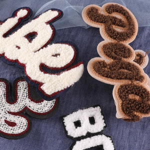 Insignia de letras en inglés personalizada, bordado a mano, chenilla, pegatina de tela, gran oferta - Product Image 2