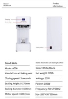 Machine de scellage automatique pour boîtes de conserve, bouteilles, gobelets, entraînement manuel, système d'emballage en aluminium facile à utiliser, articles vestimentaires