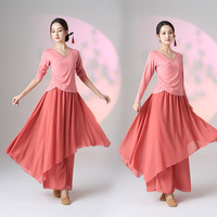 Ensemble de costumes de danse ethnique classique pour femmes, vêtements orientaux professionnels avec logo personnalisé, jupe longue fluide et pantalon, vente en gros