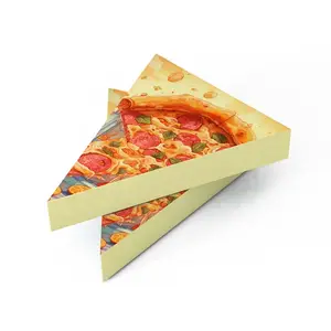 Коробка для пиццы с индивидуальными ломтиками