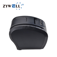 Imprimante thermique de reçus 80 mm avec coupe automatique, connexion USB, LAN, WIFI, impression rapide 260 mm/s, idéale pour les entreprises