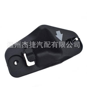 คลิปยึดฝากระโปรงเครื่องยนต์สำหรับรถยนต์โตโยต้า เล็กซัส รุ่น 53455-53010 - Product Image 2