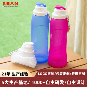 Silicone Folding Water Bottle 500ml Lightweight Portable Outdoor Sports <b>Drinkware</b> - Product Image 4