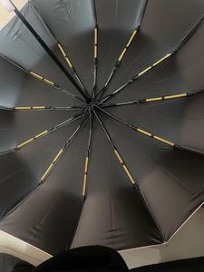 Parapluie pliant entièrement automatique robuste à 24 baleines, grand format, protection solaire et pluie, personnalisable avec logo publicitaire, idéal pour le voyage, résistant au vent - Product Image 5