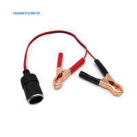 12V puissance voiture allume-cigare femelle à pince crocodile connecteur d'extension à Terminal pince adaptateur de batterie prise automatique