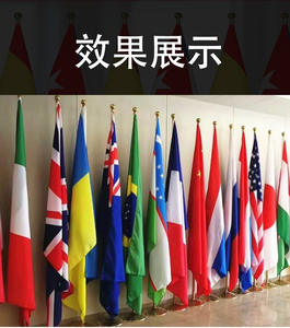 Mât de drapeau rétractable en acier inoxydable de 1,6 à 3 m pour intérieur, à poser au sol, pour la décoration de bureaux et salles de conférence, en vinyle polyester - Product Image 2