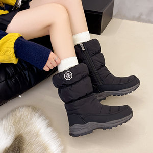 Bottes d'<span class=keywords><strong>hiver</strong></span> imperméables pour femmes YL6200, <span class=keywords><strong>chaussures</strong></span> chaudes, fourrées, mi-mollet, légères, pour la marche et la randonnée - Product Image 6