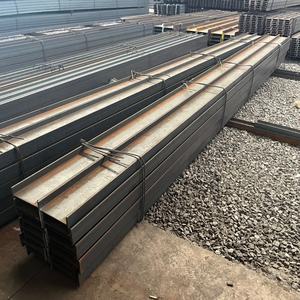 Poutres en I en <span class=keywords><strong>acier</strong></span> au carbone de qualité construction GB Q235B, laminées à chaud, de type HEA/HEB IPE UB/UC, fabriquées en Chine - Product Image 4