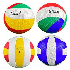 <span class=keywords><strong>วอลเลย์บอล</strong></span>ขนาด5นิ้วสำหรับแข่งขัน V300w <span class=keywords><strong>วอลเลย์บอล</strong></span>ในร่มคุณภาพสูงสไตล์ใหม่2023 - Product Image 6