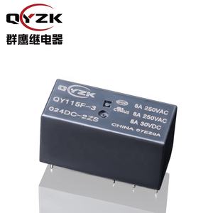 24V DC 8AMP 250VAC 8A 30VDC 8 Pins 0.4W güç rölesi 2 * JQX-115F değerlendirme yük az miktarda alternatif röleleri - Product Image 1