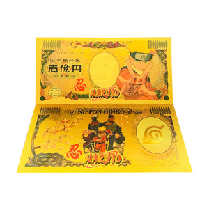 ชุดสะสมธนบัตรทองคำ NA RU TO - ของที่ระลึกสะสมรุ่นลิมิเต็ดสำหรับแฟนๆ - Product Image 3
