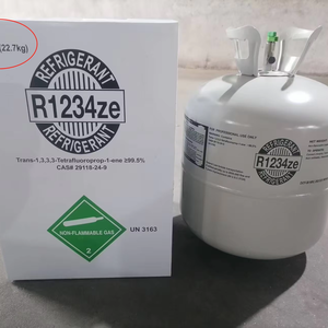 Au-delà de la HFO-1234ze(E); Trans-1,3,3, 3-tétrafluoropropène; 29118-24-9 - Product Image 1