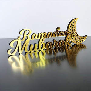 Insegna in Acrilico e Legno con Lettere Dorate 'Ramadan Mubarak', 'Bismillah', 'Alhamdulillah', 'Mashallah', Luna e <span class=keywords><strong>Stella</strong></span> Islamica Personalizzata - Product Image 5