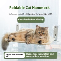 Hamac pliable moderne et écologique pour chat avec forte ventouse lit perchoir à fenêtre pour chat à motif solide