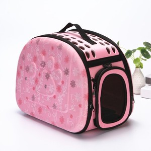 Transportín Portátil <span class=keywords><strong>para</strong></span> Mascotas con Correa Ajustable, Bolsa de Transporte de EVA <span class=keywords><strong>para</strong></span> Gatos y Perros Pequeños, Transportín Plegable y Transpirable <span class=keywords><strong>para</strong></span> Gatos - Product Image 4