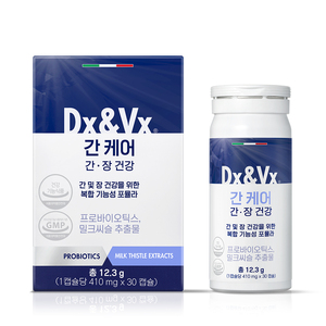 Dx&Vx Livercare Probiotiques Soin Double 30 Jours pour la Protection du Foie et la Santé Intestinale avec Chardon-Marie - Product Image 4