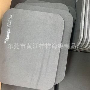 The Stamps Of Life Nbr <b>Kneeling</b> <b>Cushion</b> Rectangular High Elasticity Outdoor Garden Use - Product Image 2