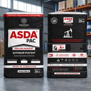 ASDAPAC Cellulose Polyanionique LV 65 % Faible Viscosité Additif pour Fluides de Forage PAC à Base de Bois Approvisionnement en Vrac Qualité Pétrolière - Product Image 3