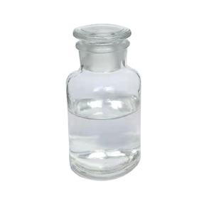 Haute pureté 99% Octylamine CAS 111 Octylamine Octylamineoctylamine - Product Image 3