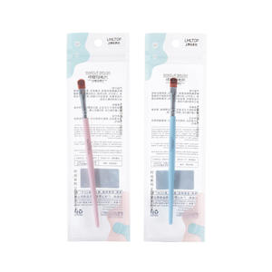 Brocha de sombra de ojos individual LMLTOP, plana y redonda, con cerdas de nailon y mango de plástico para la aplicación de sombra de ojos B0478 - Product Image 3