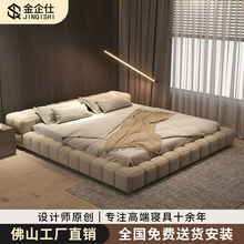 Cama Tatami de crema moderna de estilo nórdico, bolsa suave de madera maciza de pie minimalista de lujo, accesorios de piezas de RV para boda Doble - Product Image 6