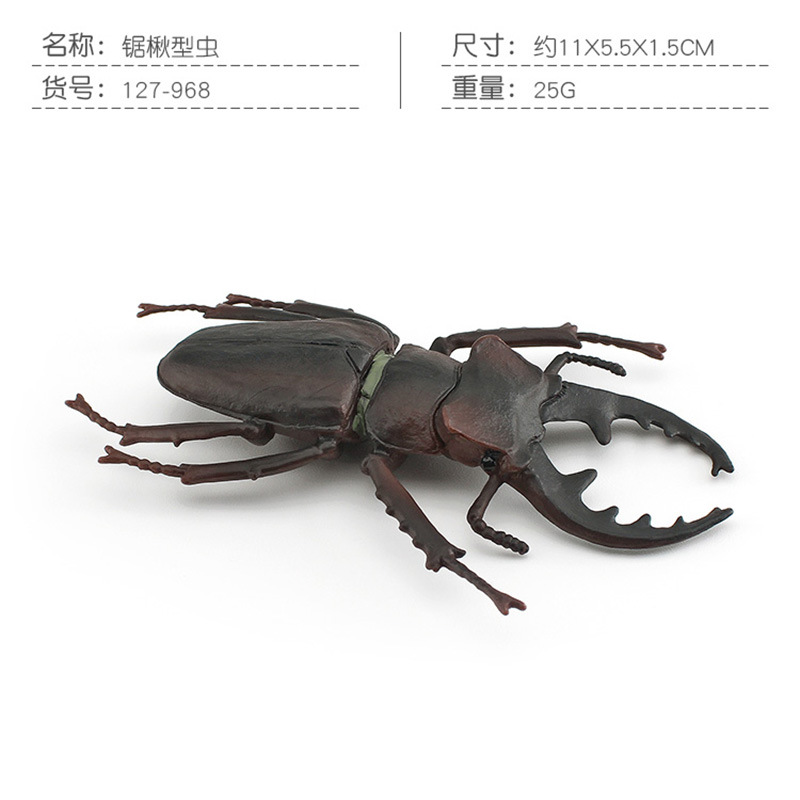 PL127-968 Serrata tipo 25g