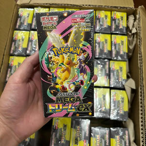 กล่องบูสเตอร์แพ็ค Pokémon M2a Mega Dream Ex ของแท้ 100% - บรรจุ 10 บูสเตอร์แพ็คใน 1 กล่อง เหมาะสำหรับงานอดิเรกส่วนตัวและการสะสม - Product Image 1