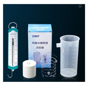 Apparato per il Principio di Archimede Utilizzato per Esplorare i Fattori che Influenzano l'Intensità della Galleggiabilità Questo è un'operazione - Product Image 5