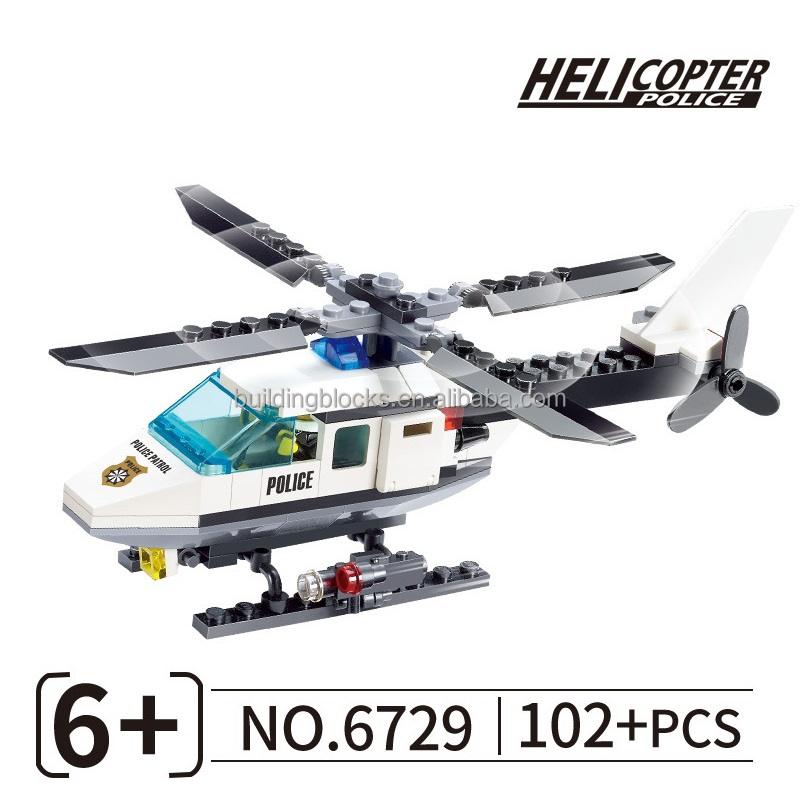 6729ไม่มีกล่อง