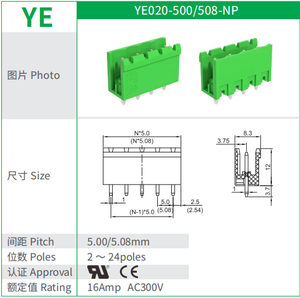 Kfc2edgkc PCB kết nối 5.08mm Khối thiết bị đầu cuối <span class=keywords><strong>mstb</strong></span> <span class=keywords><strong>2.5</strong></span> STF đồng thau cắm điện loại sản phẩm hàn khối thiết bị đầu cuối - Product Image 6