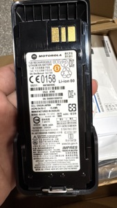 Batterie Li-ion Lithium Atex Impres NNTN8359 NNTN8359A pour Forxir P8608ex Xir P8668ex Dp4401ex Dp4801ex Xpr7350ex Xpr7550ex Dgp8550ex - Product Image 4