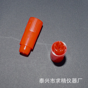 Seeking Excellence Test Tubes 12x175 Mm Plastic Push Cap Sterilizable Single Use Packaging - Product Image 3