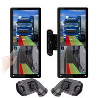 Moniteur d'écran 12,3 pouces 1080P AHD étanche pour système DVR de bus et camion avec détection d'angle mort par IA BSD et caméra de recul