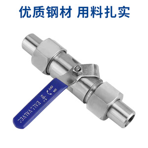 วาล์วบอลสแตนเลสยูฮวน ขนาด 1/2 นิ้ว แบบทรูยูเนียน สำหรับน้ำ DN15 - Product Image 3