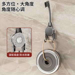 Shu Zheng Shower Head Holder Adjustable Rotating No Drill Bathroom Mount Single Hook Modern Design - Product Image 4