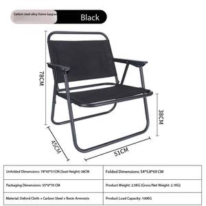 Silla de Camping Kermit, Silla Plegable para Exteriores, Portátil, Ultraligera, de Metal, Hierro y Tela Oxford, para Playa - Product Image 4