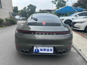 รถปอร์เช่ <span class=keywords><strong>911</strong></span> คาร์เรรา 3.0T ปี <span class=keywords><strong>2020</strong></span> มือสอง 385 แรงม้า เกียร์ 8DCT ขับเคลื่อนล้อหลัง หลังคาแข็ง รถสปอร์ต สปอยเลอร์ไฟฟ้า มาตรฐานไอเสียจีน VI - Product Image 3