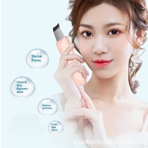 Limpiador Facial Transfronterizo para Poros, Eliminador de Puntos Negros y Acné, Raspador de Piel, Instrumento de Belleza Eléctrico de Mano de Acero Inoxidable con Fotones - Product Image 2