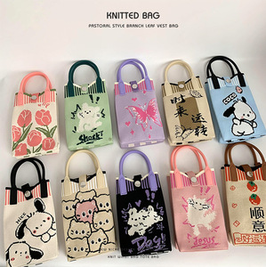 ランドフォンバッグABローラーホイールフック & ループクロージャークリスクロス装飾女性用 - Product Image 1