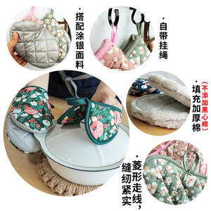 Mitaines de four en coton à motif floral, gants résistants à la chaleur en forme de cœur pour utilisation au four, 15x20cm - Product Image 2