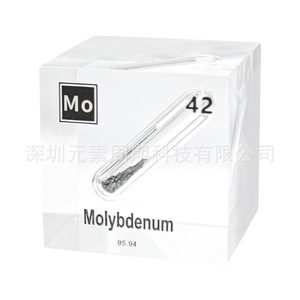 Bloc acrylique de 5 cm avec base en bois, affichage périodique de l'élément molybdène, ornement de collection - Product Image 4