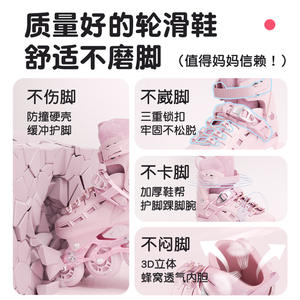 Patines en línea rosas para niños, tallas S, M, L, con freno y cuatro ruedas, suela de TPR, forro de felpa - Product Image 5