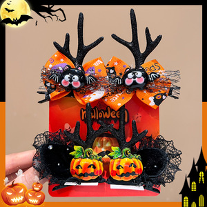 Accessoires capillaires de scène pour Halloween en gros, pinces à cheveux et décorations de citrouille effrayantes pour accessoires de cosplay - Product Image 4