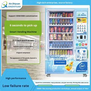 Distributeur automatique professionnel de café instantané, distributeur de boissons liquides, <span class=keywords><strong>machine</strong></span> à <span class=keywords><strong>monnayeur</strong></span> - Product Image 3