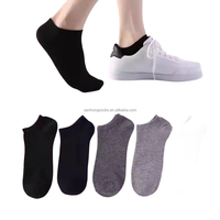 Chaussettes basses unisexes confortables de haute qualité pour hommes, idéales pour les affaires, couleur personnalisable noir et blanc