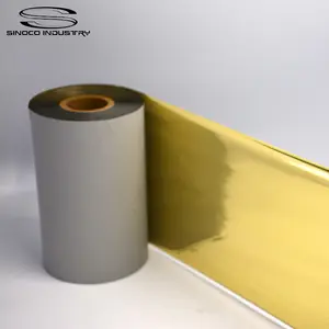 סיטונאי סרט העברה תרמית רדיד זהב מתכתי להדפסת סאטן