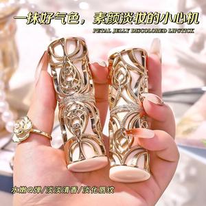 Губная помада с цветком - Product Image 4